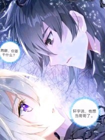 天美麻花果冻大全